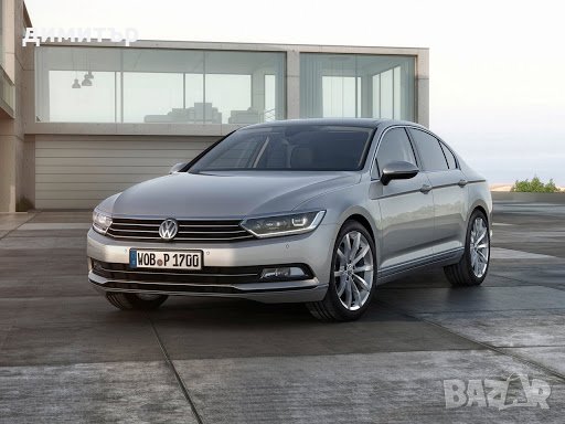 купувам vw passat golf audi a6 a8 a4 s8 s6