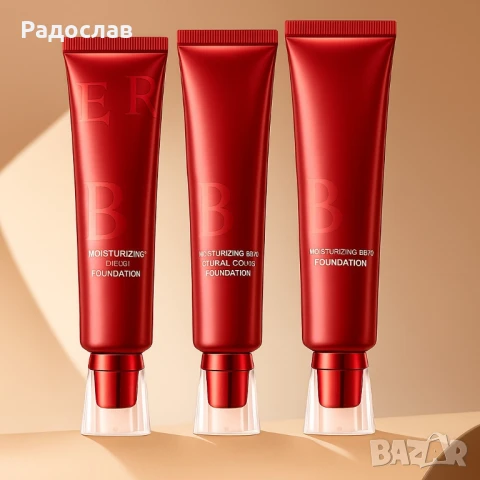 Крем за лице, снимка 8 - Козметика за лице - 51012252