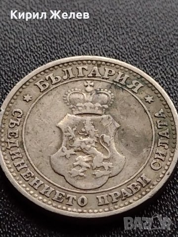 МОНЕТА 10 стотинки 1906г. ЦАРСТВО БЪЛГАРИЯ СТАРА РЯДКА ЗА КОЛЕКЦИОНЕРИ 35900, снимка 9 - Нумизматика и бонистика - 39415772