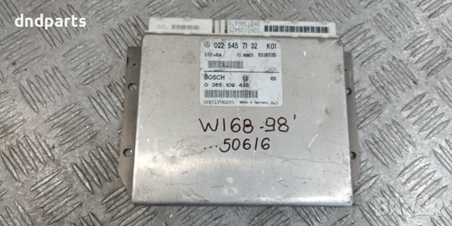 Модул Mercedes A-Class W168 1998г. 0225457132 0265109425