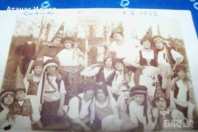 София 8-ма девическа прогимназия 1 май 1922г., снимка 2 - Други ценни предмети - 34793550