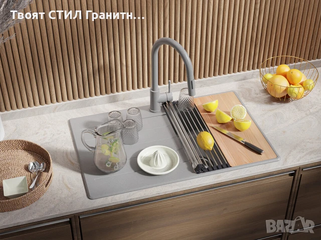Сива кухненска гранитна мивка Копенхаген 780х500 Top 45, снимка 3 - Мивки - 51139988