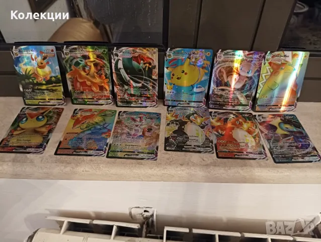 Разнообразие от карти на Покемон Pokémon cards ЧАСТ 2, снимка 4 - Колекции - 48883700