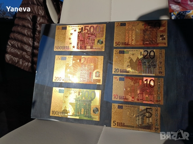 Евро банкноти, златисти , двустранни плакети в рамка с размер 45 / 30 см., снимка 5 - Нумизматика и бонистика - 52800775