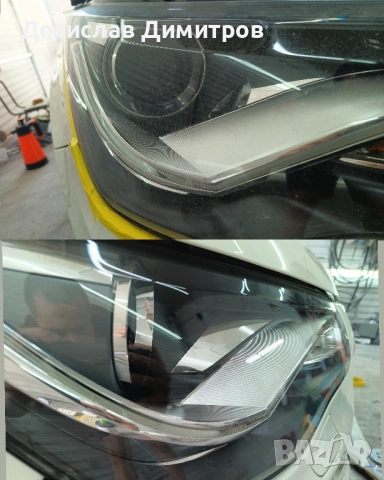 Полиране фарове, полагане на защитно фолио, затъмняване на стъкла, снимка 9 - Транспортни услуги - 51838702