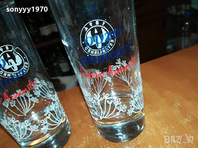 PLOMARI-ДВЕ ЧАШИ ЗА УЗО 1905221241, снимка 8 - Колекции - 36811048