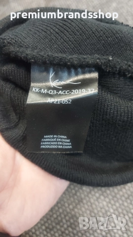 Karl kani шапка мъжка , снимка 2 - Шапки - 52578996