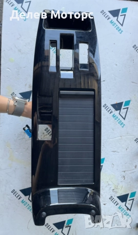 Средна конзола с cup holder 9839648680 от Citroen C4 3B 1.5 Blue HDI, 131 ph., engine YHZB, 5 000 km