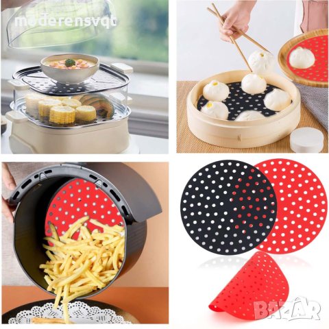 Силиконова подложка за Air fryer кръг Ф19.5см, снимка 3 - Форми - 44066682