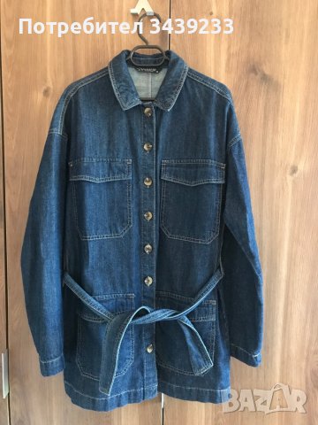 Дънково дамско яке LC Waikiki