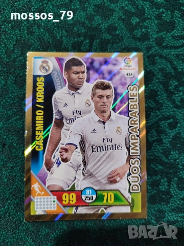 12 карти с футболисти, снимка 6 - Футбол - 52923037