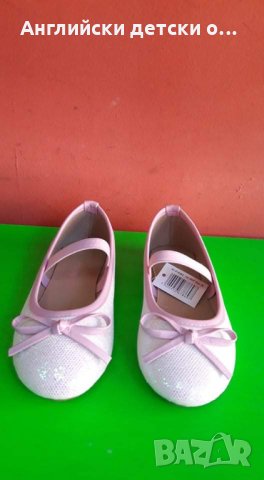 Английски детски балеринки-HAPPY BEE , снимка 4 - Детски обувки - 33539181