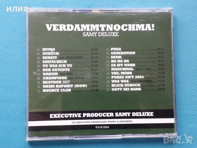 Samy Deluxe – 2004 - Verdammtnochma!(Hip Hop), снимка 5 - CD дискове - 43014462