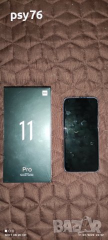 Xiaomi Mi 11 Pro - Xiaomi 67 Watt Charger, снимка 6 - Xiaomi - 37364371