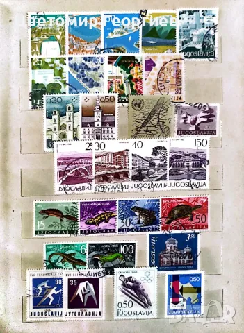 Класьор с марки 560 бр., снимка 3 - Филателия - 48165225