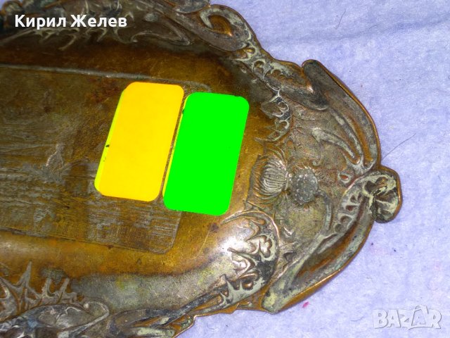 АР НУВО Старинна с КРАСИВА ГРАВЮРА МЕДНА БОНБОНИЕРА ЧИНИЙКА МАЙСТОРСКА РЪЧНА ИЗРАБОТКА сПАТИНА 41543, снимка 16 - Антикварни и старинни предмети - 43738907