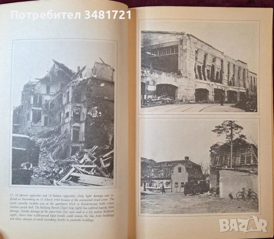 The Nuremberg Raid 30-31 March 1944, снимка 8 - Художествена литература - 53521107