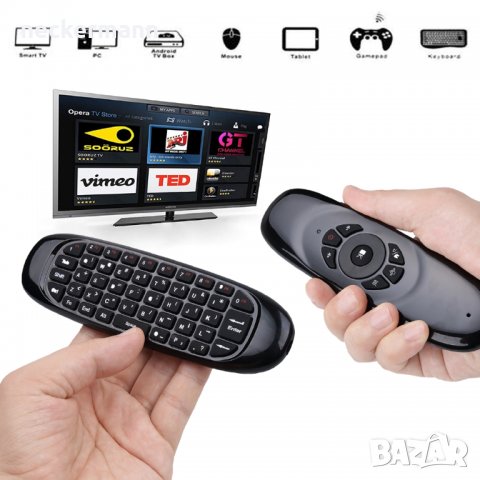 Безжична клавиатура и мишка Air Mouse, снимка 2 - Други стоки за дома - 39570133