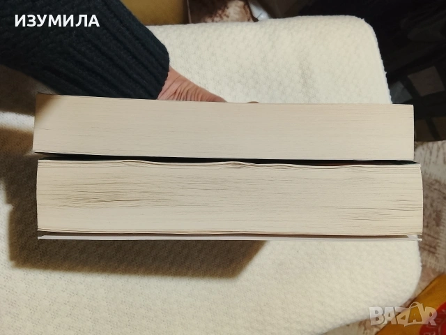 "Петата поправка" - Майкъл Конъли , снимка 3 - Художествена литература - 43460958