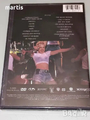 ДВД Madonna/мн .добро състояние/, снимка 2 - DVD филми - 49021266