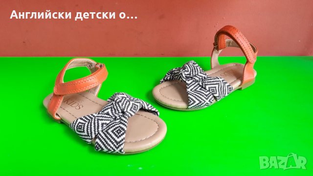 Английски детски сандали-M&S , снимка 1