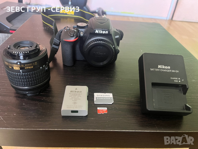 Фотоапарат DSLR Nikon D3500, 24.2MP, Черен + Обектив AF-P 18-55 мм VR, снимка 14 - Фотоапарати - 44882163