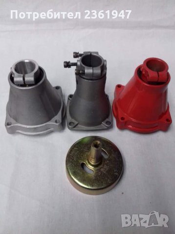 Чаша съединител за тримери (моторни коси) , снимка 7 - Градинска техника - 28360847