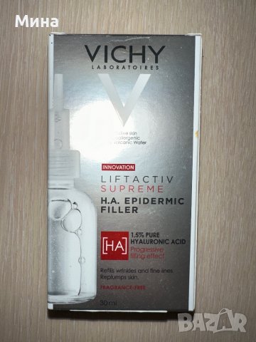 Vichy, La Roche козметика, снимка 11 - Козметика за лице - 39044776