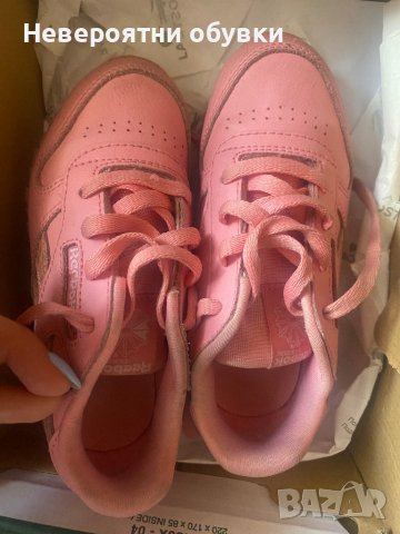 Детски маратонки Reebok  25,5 номер, снимка 8 - Детски маратонки - 26432461