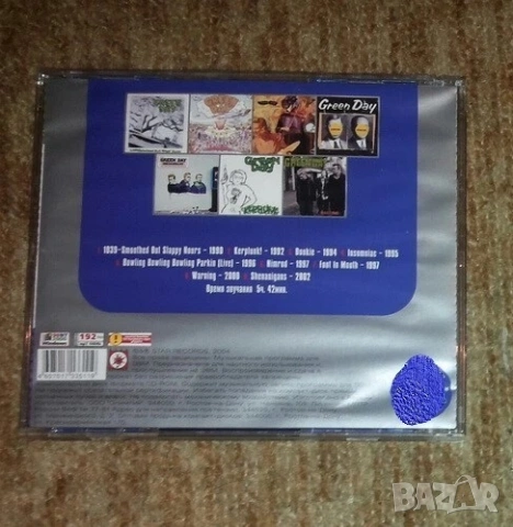 MP3 дискове на AMRPHIS, ANNIHILATOR, GREEN DAY, снимка 10 - CD дискове - 53297409