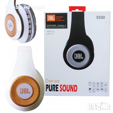 НОВИ JBL S clas Безжични bluetooth слушалки fm radio usb handsfree, снимка 13 - Слушалки и портативни колонки - 28605053