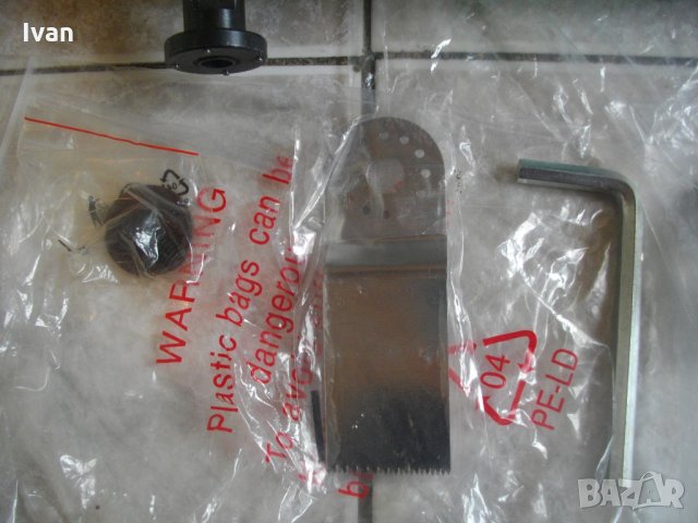 НОВ 180 Вата-Немски-Реноватор-Мулти Инструмент-Мултитул-Multi Tool, снимка 10 - Други инструменти - 33239997