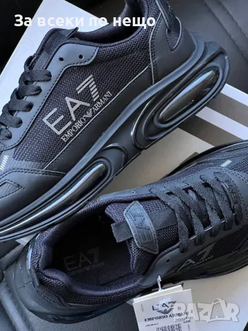 Emporio Armani Мъжки Маратонки EA👟Мъжки Спортни Обувки Емпорио Армани - Различни Цветове Код E300, снимка 2 - Маратонки - 50415824