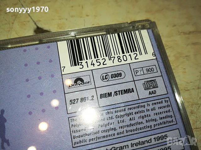 BOYZONE ORIGINAL CD 1703230926, снимка 8 - CD дискове - 40030385