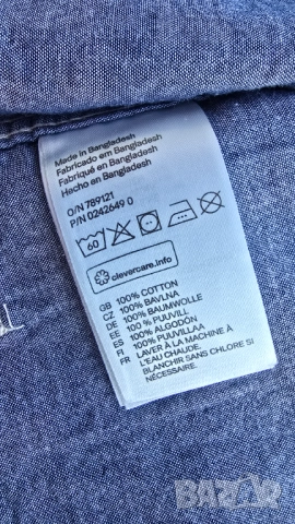 Бебешка риза H&M дънки Next и пуловер 6-9 месеца, снимка 8 - Комплекти за бебе - 52799034