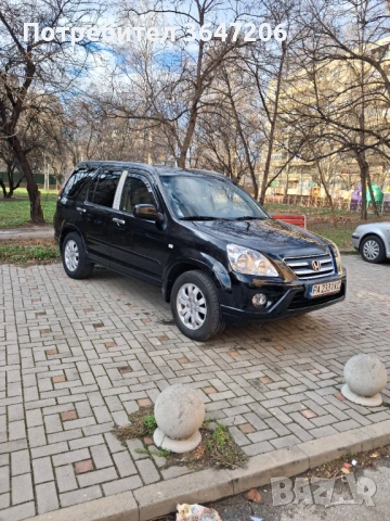  Продавам хонда