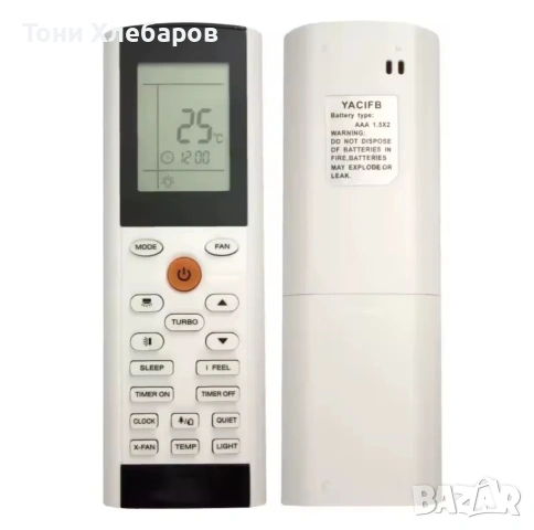 Дистанционни за климатици Gree, снимка 3 - Климатици - 52758767