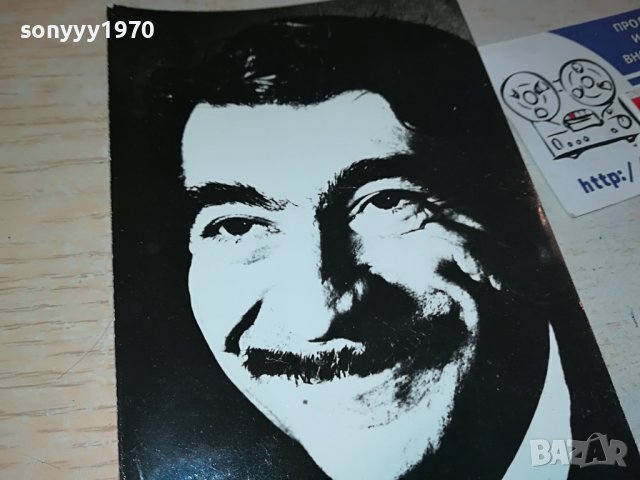 ЗАЯВЕНА-ПАРЦАЛЕВ СТАРА СНИМКА АНТИКА 0103231641, снимка 2 - Колекции - 39851940