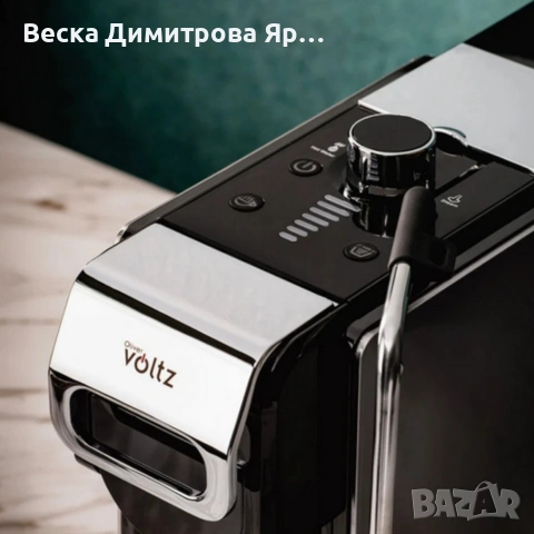 Еспресо машина 8в1 Oliver Voltz OV51171N8M – За капсули и мляно кафе, снимка 5 - Кафемашини - 53012451