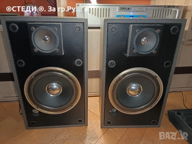 Тонколоните SHARP CP-3000 VG , снимка 2 - Тонколони - 52870274