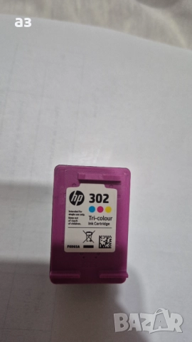 Касета за принтер HP 302 - черно и цветно, снимка 7 - Принтери, копири, скенери - 52470060