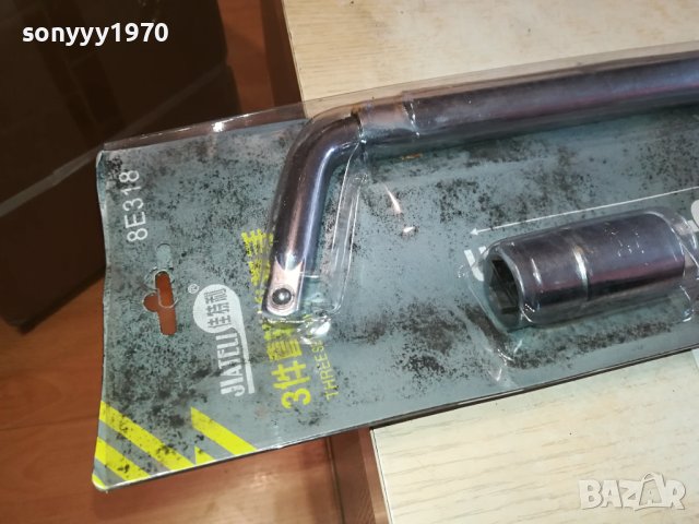 КЛЮЧ ЗА ГУМИ-ТЕЛЕСКОПИЧЕН 17 19 21 23ММ 1701241109, снимка 11 - Аксесоари и консумативи - 43846358