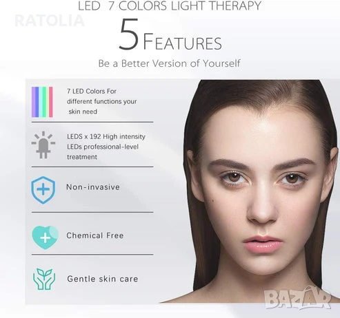 Маска за лице с LED терапия 7 режима   HIME SAMA, снимка 15 - Друго оборудване - 50059667