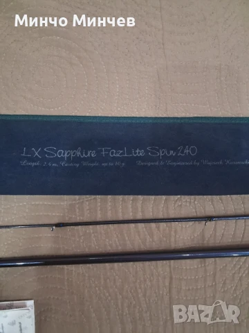 Продавам спининг , снимка 4 - Такъми - 50477560