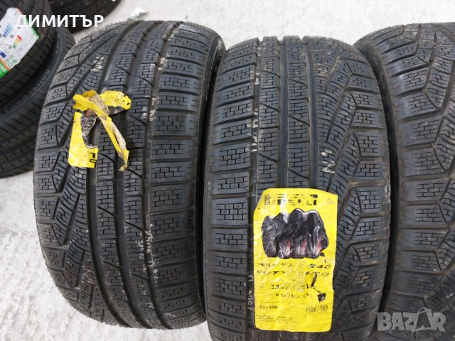 4 бр.зимни гуми Pirelli 235 40 18 Цената е за брой!, снимка 2 - Гуми и джанти - 44046207