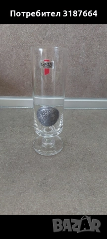 чаши Rastal Zinn-Antik, снимка 6 - Сервизи - 51787802