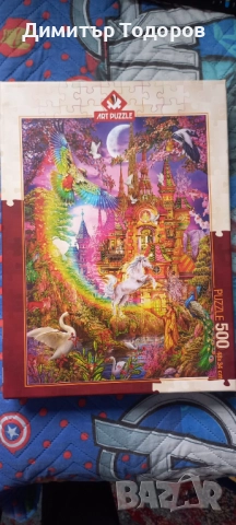 Пъзели за малки и големи, снимка 4 - Игри и пъзели - 51863508