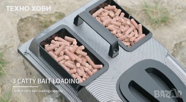 Лодка за захранка карбонова с 40 точков GPS,V900, снимка 9 - Оборудване и аксесоари за оръжия - 38682295