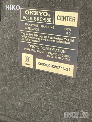 Onkyo Ресийвър, снимка 10 - Аудиосистеми - 50772840