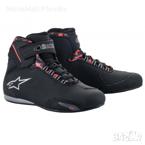 Мото боти ALPINESTARS Sektor Waterproof BK/G/RD, снимка 2 - Аксесоари и консумативи - 51723755